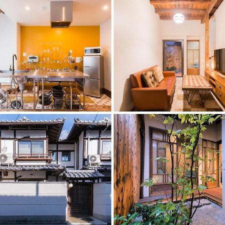 Ryourizuki No Ie Kyoto Ngoại thất bức ảnh