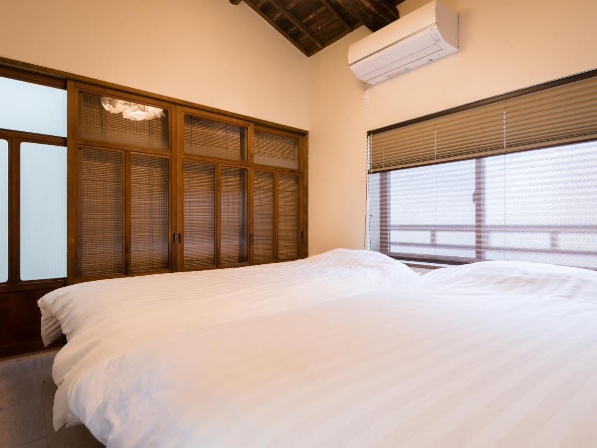 Ryourizuki No Ie Kyoto Ngoại thất bức ảnh