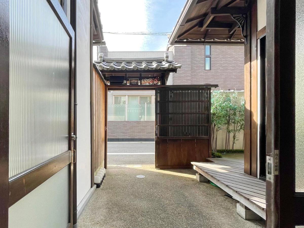 Ryourizuki No Ie Kyoto Ngoại thất bức ảnh